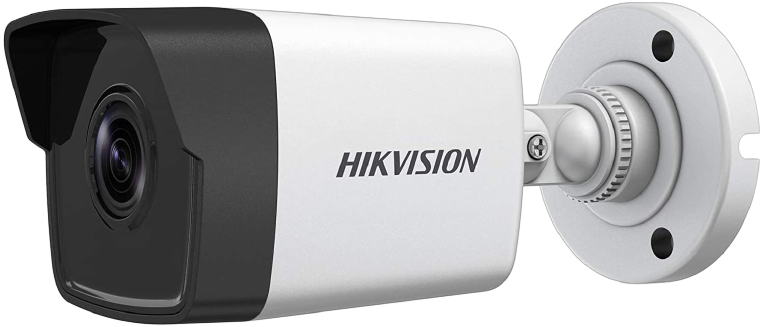 Caméra IP HIKVISION - 4MPX - 2,8mm - DS-2CD1043G0-I