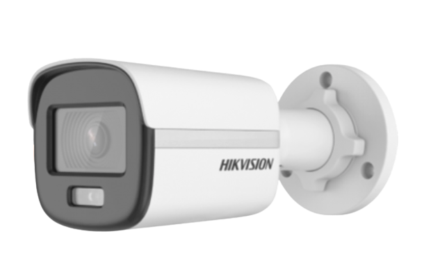 Caméra IP HIKVISION - 4MPX - 2,8mm - DS-2CD1047G0-L