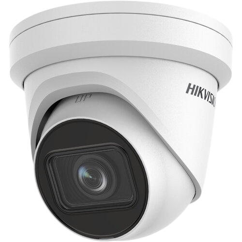 EyeBall IP blanc - 4 MP - VM 2.8-12 mm - IR 40m DS-2CD2H43G2-IZS 2.8-12MM