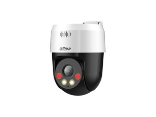 PTZ Dahua 5MP 4mm Fullcolor IR30 DH-SD2A500HB-GN-A-PV-0400-S2