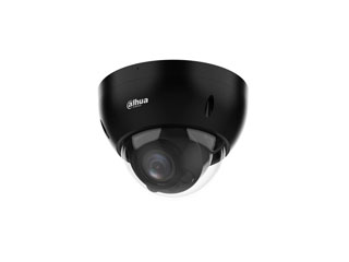Dôme Dahua 4MP 2,7 a 13,5mm WizSense2 HDBW2441RP-ZS-BLACK