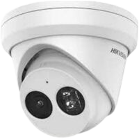 Eyeball IP blanc - 4 MP - FF 2.8mm - IR 30m - IA AcuSense DS-2CD2343G2-IU 2.8MM