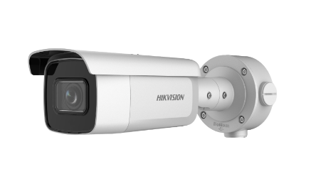 Caméra IP HIKVISION - 5MPX - 7 a 35mm - DS-2CD3656G2T-IZS