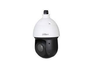 Dôme motorisé PTZ IP Blanc - 2 MP - VM 4.8-120 mm IR 100 m SD49225GB-HNR