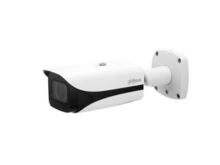 Tube Dahua 2MP 5 a 60mm IR150 WizMind S HFW5241EP-Z12E-S3