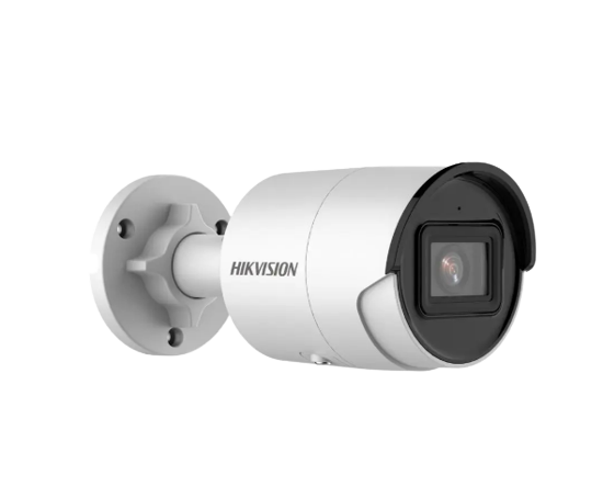 Tube IP - 4 MP - FF 2.8mm IR 40m - IA AcuSense DS-2CD2043G2-IU 2.8MM