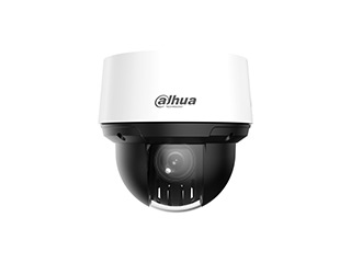 PTZ Dahua 2MP 5 a 80mm Zoom 16 auto tracking DH-SD4A216DB-HNY