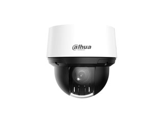 PTZ Dahua 4MP 5 a 125mm Zoom 25 auto tracking DH-SD4A425DB-HNY